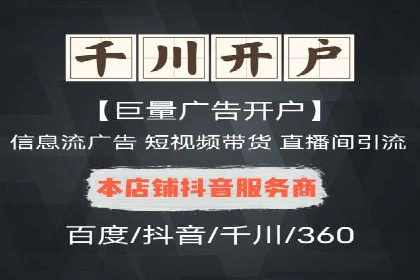 竞价SEM案例分享：教育培训行业营销策略