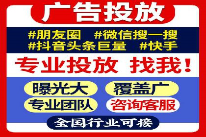案例分享：专业SEM托管助力品牌崛起